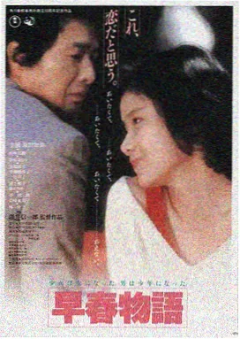 神马电影院在线观看 星际穿越