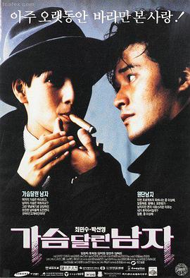 神马电影院在线观看 消失的她