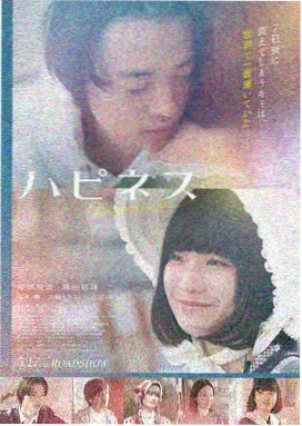 神马电影院在线观看 长安三万里