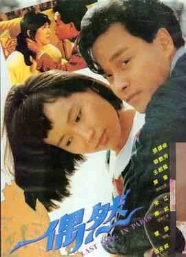 神马电影院在线观看 独行月球