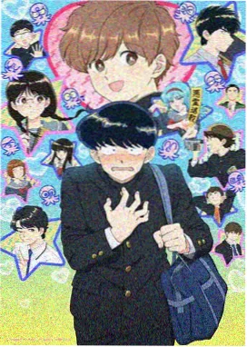 神马电影院在线观看 咒术回战