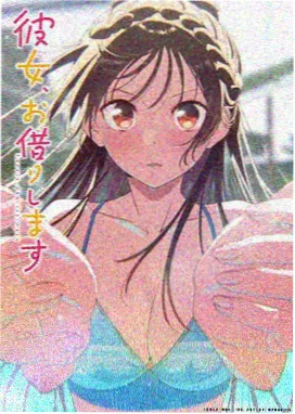 神马电影院在线观看 一人之下